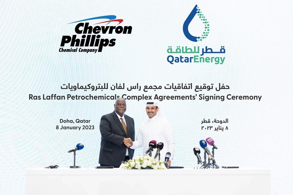  QatarEnergy, Chevron Phillips Chemical to begin construction on integrated polymers complex in Ras Laffan Industrial City, Qatar   