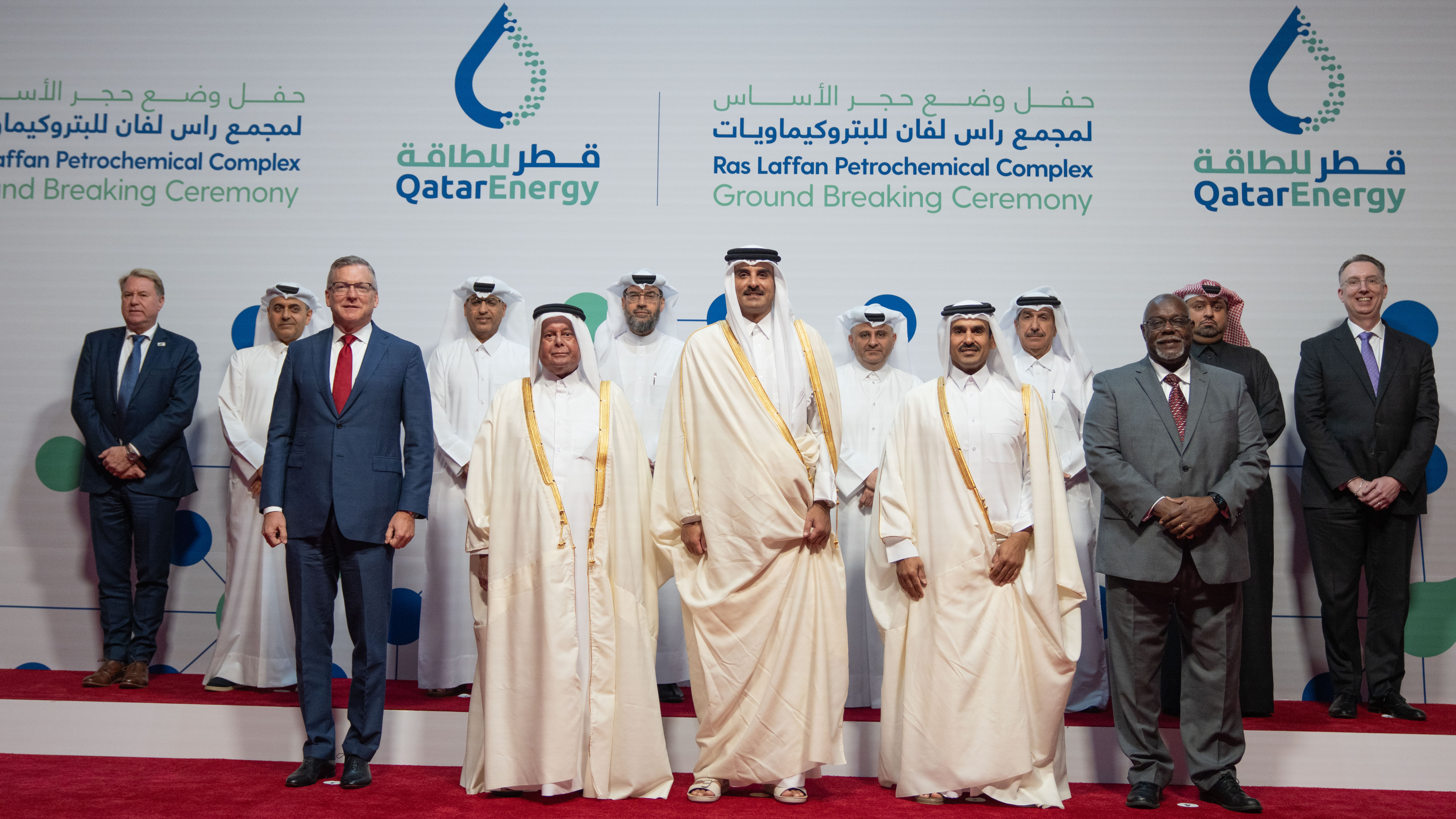  QatarEnergy, CPChem celebrate construction start for Ras Laffan Petrochemicals Project 